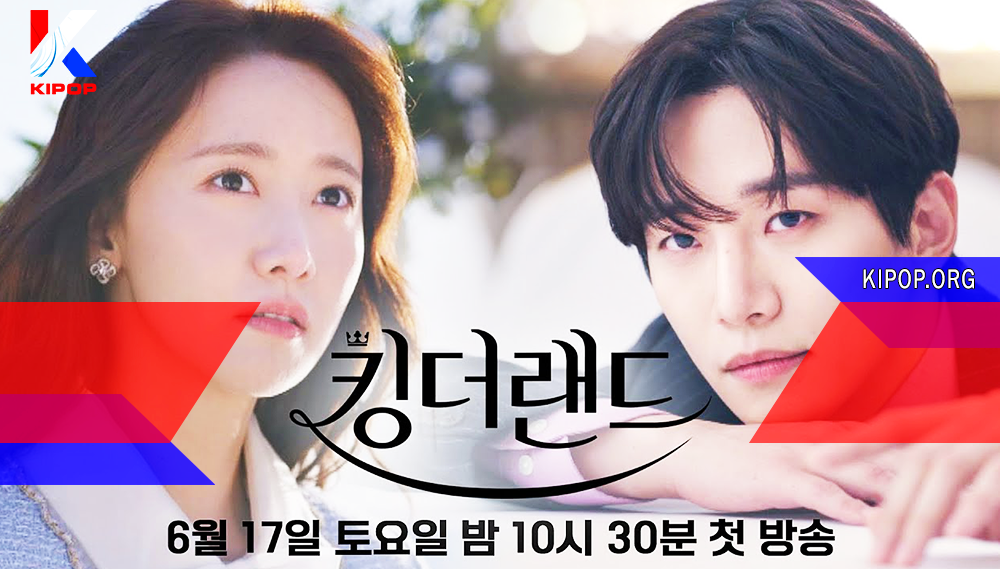 Nonton Drama Korea Terbaru King The Land Sub Indo Diperankan Yoona SNSD